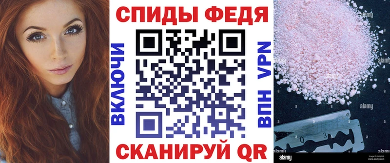 Amphetamine 98%  Армавир 