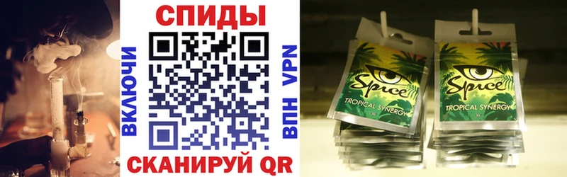 БУТИРАТ буратино  Армавир 