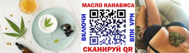 Canna-Cookies марихуана  цена   Армавир 