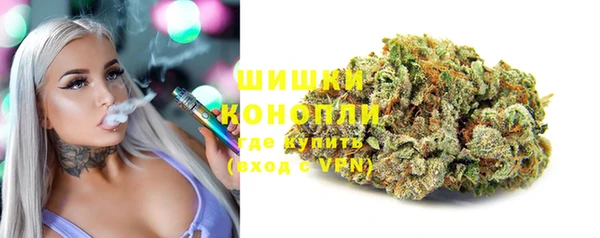 скорость Беломорск