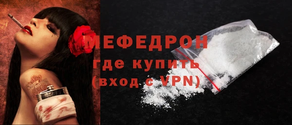 скорость Беломорск