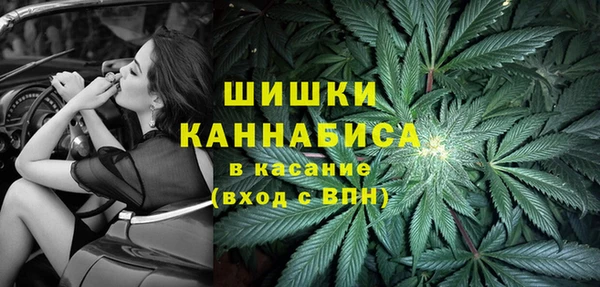 скорость Беломорск