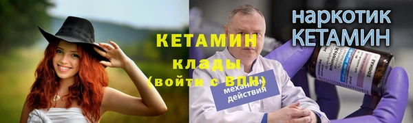 скорость Беломорск