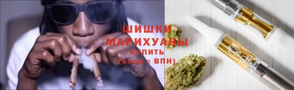 скорость Беломорск