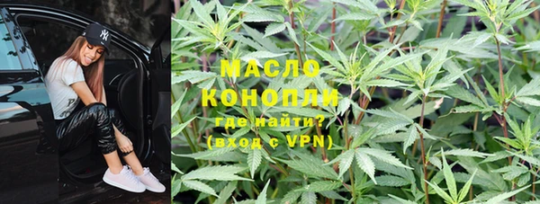 скорость Беломорск