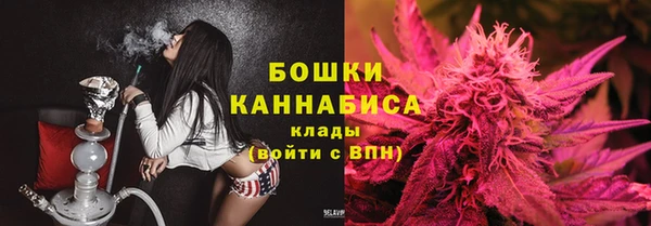 скорость Беломорск