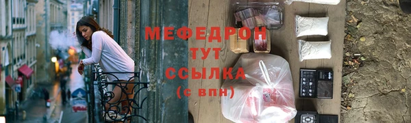 ГАЛЛЮЦИНОГЕННЫЕ ГРИБЫ Белоозёрский