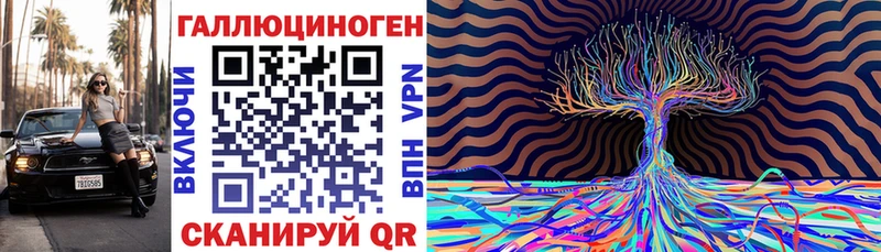 Псилоцибиновые грибы Cubensis  Армавир 